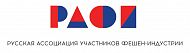 PROfashion - фотографии/фото/картинки PROfashion.ru